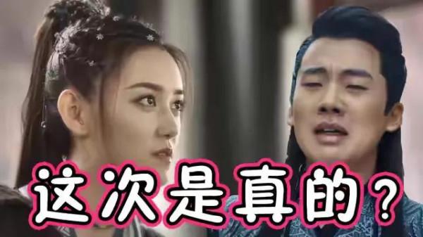 郭麒麟！新CP出現！新劇新電影來了！排斥自家綜藝？