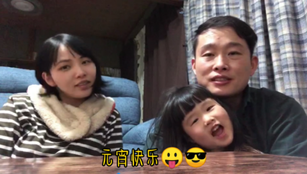 河南小哥去日本留學，被日本女孩瘋狂倒追，生娃後妻子想當中國人