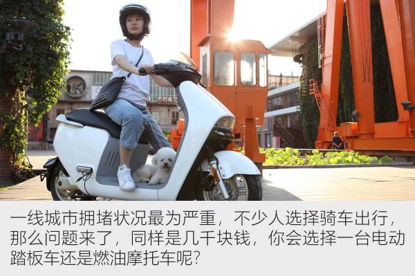 自主車企爭相入局摩托車市場 是心血來潮還是瞅準機會？
