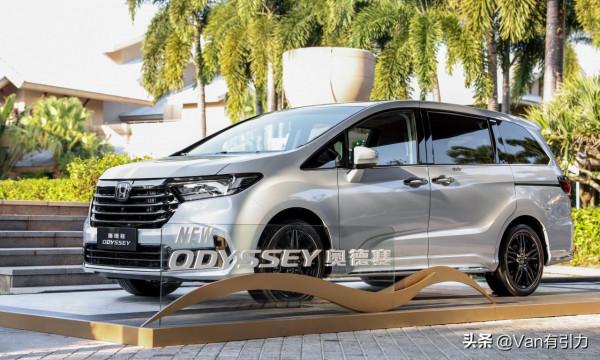 新奧德賽價格公佈：23.58-32.88萬，小漲幾千，你覺得值嗎？