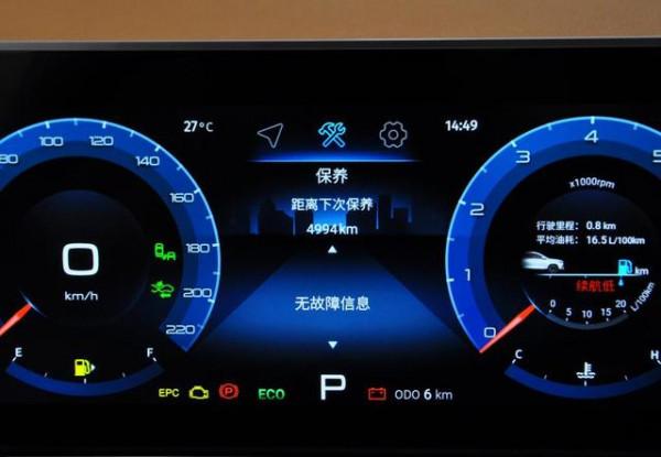 悶聲賣的國產SUV,配十佳引擎+獨懸,可語音車控,5/6/7座隨意選 悶聲賣的國產SUV,配十佳引擎+獨懸,可語音車控,5/6/7座隨意選