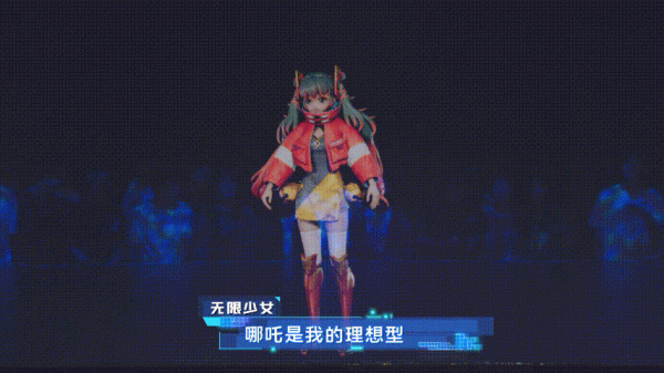 2060：國風原創，真的可以很接地氣