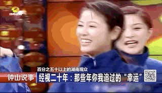 從“湖南小妹”到“造星大佬”的龍總,她遠比你想象的更精彩 從“湖南小妹”到“造星大佬”的龍總,她遠比你想象的更精彩