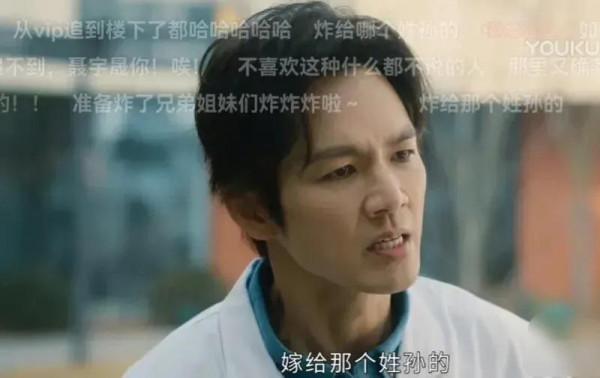 最“醜”星2代王驍：他憑什麼上位？