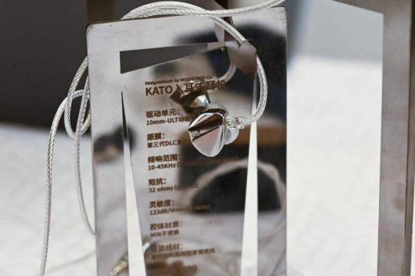 新年首聚!第五屆華東聚會新品一覽 新年首聚!第五屆華東聚會新品一覽