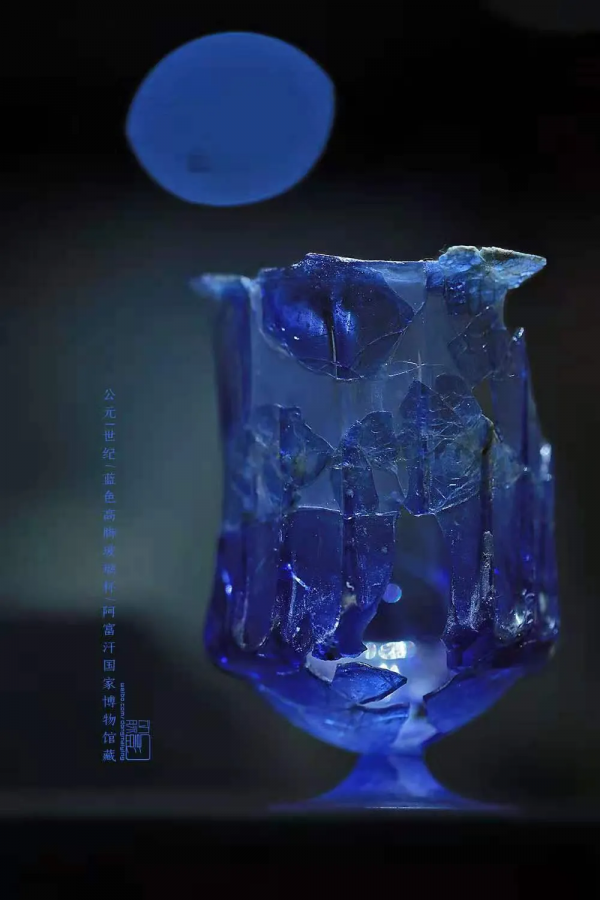 藍色文物集錦:走進每一個良夜 藍色文物集錦:走進每一個良夜