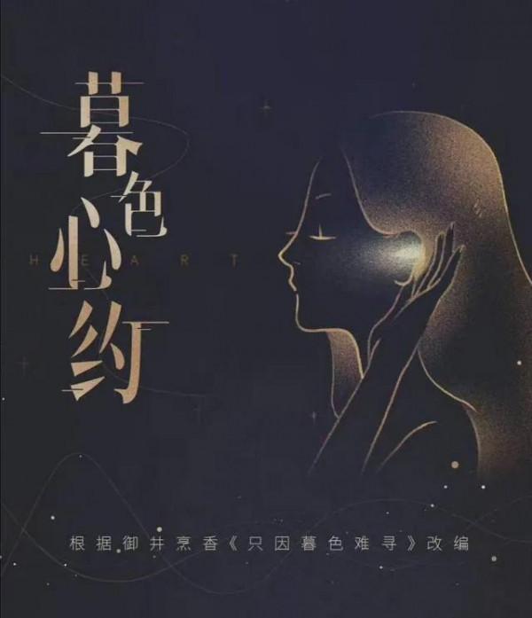 Anglababy楊穎正式簽約悅凱娛樂，恭喜