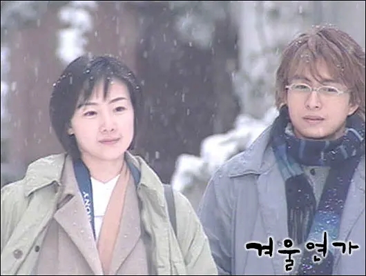 中國影響力最大的十大韓劇,《太陽的後裔》第5,《浪漫滿屋》第3 中國影響力最大的十大韓劇,《太陽的後裔》第5,《浪漫滿屋》第3