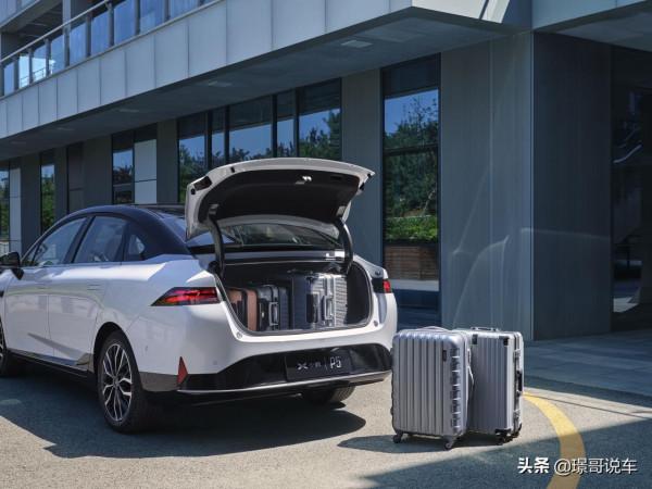 小鵬P5終於公佈六款車型的具體價格，補貼後售價15.79-22.39萬