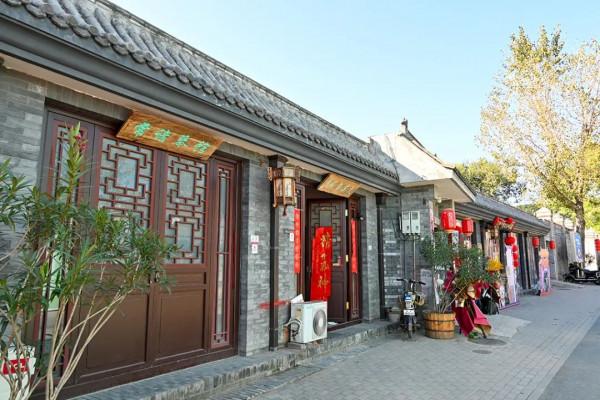 模式口大街,感受千年古道!別有一番風景 模式口大街,感受千年古道!別有一番風景