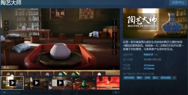 等待477天還沒拿到版號，這位獨立開發者遭遇了什麼？