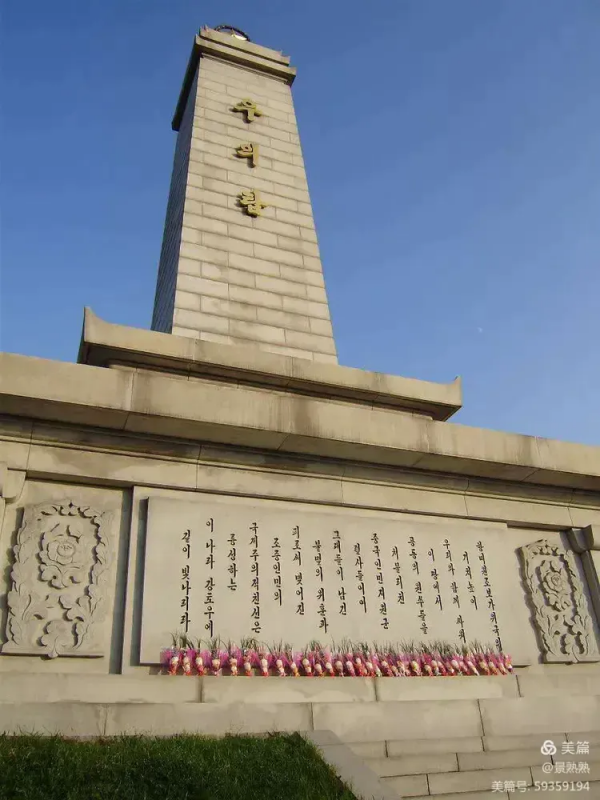 風煙滾滾唱英雄