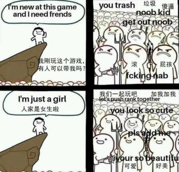 EVE即將走出專制時代？EVE手遊各大聯盟正逐漸走向一超多強