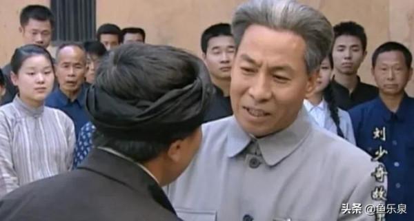 清流郭連文：演劉少奇走紅，辦藝校親自上課，四年所賺全給副校長