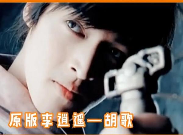 又一經典要翻拍！胡歌劉亦菲《仙劍奇俠傳》來看新、舊版對比照