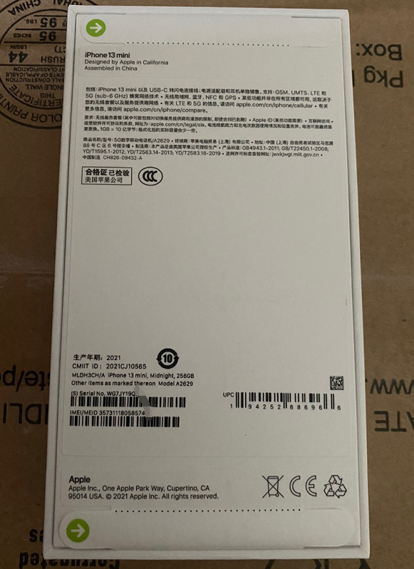 網友入手iPhone13mini,堪稱新一代小鋼炮 網友入手iPhone13mini,堪稱新一代小鋼炮