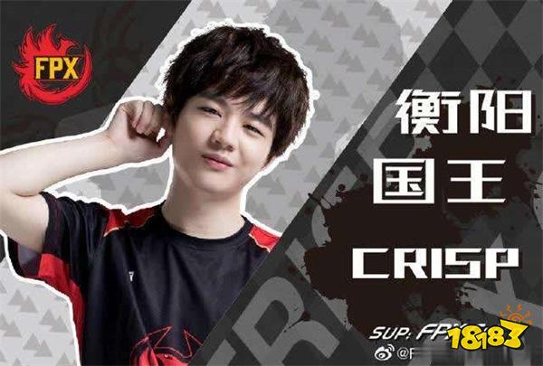 LPL轉會期最新訊息 V5組建銀河戰艦,Bin加入RNG,小虎迴歸中路 LPL轉會期最新訊息 V5組建銀河戰艦,Bin加入RNG,小虎迴歸中路