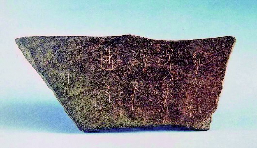 別再說山東話土了 那會顯得你沒文化 別再說山東話土了 那會顯得你沒文化