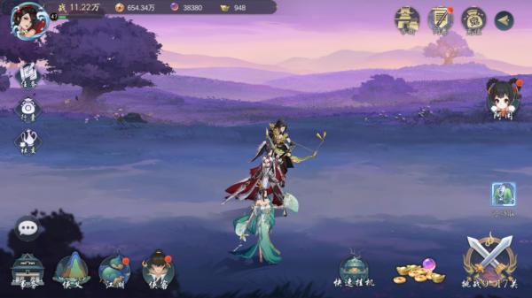 「探遊內外」名副其實之作《武林閒俠》評測報告-適用1.01版 「探遊內外」名副其實之作《武林閒俠》評測報告-適用1.01版