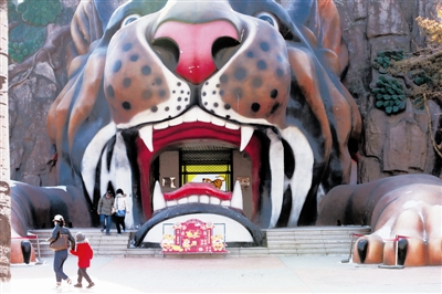動物園大門重開 獅虎豹備受矚目