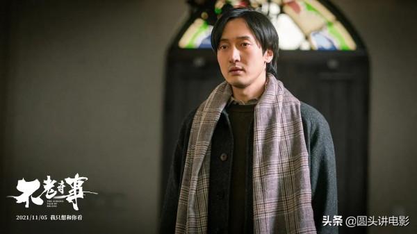 正在熱映的五部電影,《梅豔芳》排在第三,你看過哪一部? 正在熱映的五部電影,《梅豔芳》排在第三,你看過哪一部?