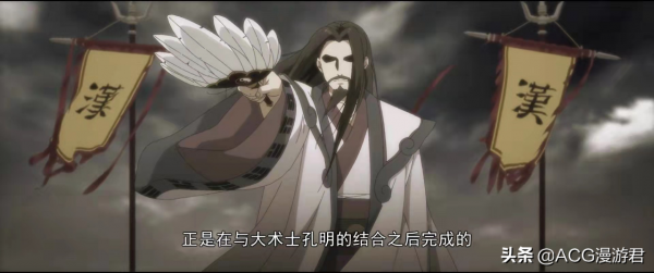 一人之下大結局｜是否會以張之維的“死”開啟大修仙時代？