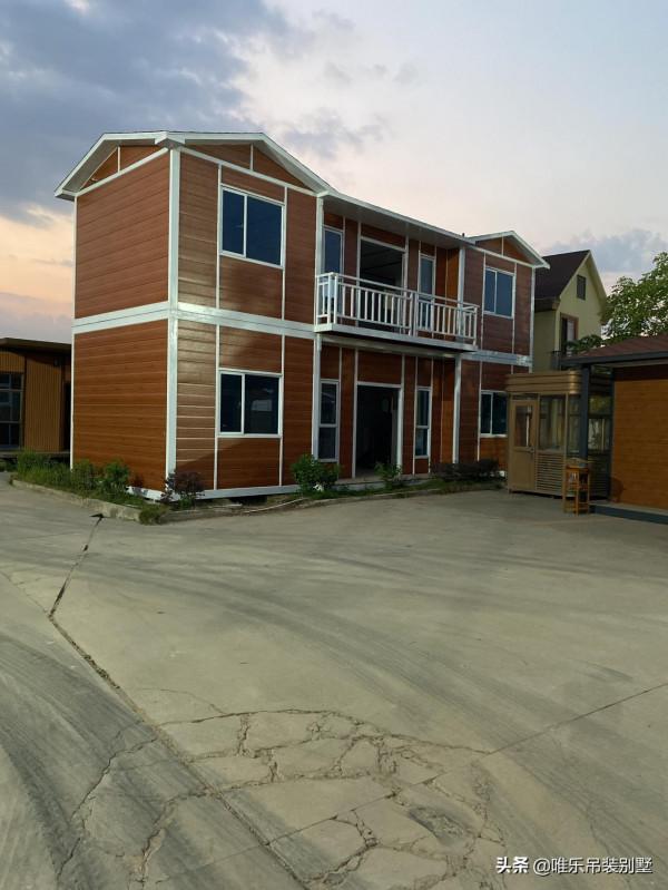 現在有建造週期短，還可移動的房屋了