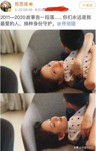 2021年終吃瓜報告:18位明星塌房,4位明星故去 2021年終吃瓜報告:18位明星塌房,4位明星故去