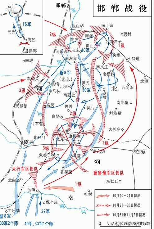 準備進軍東北，剛將大批武器送出，卻接到命令：就地阻擊敵3個軍