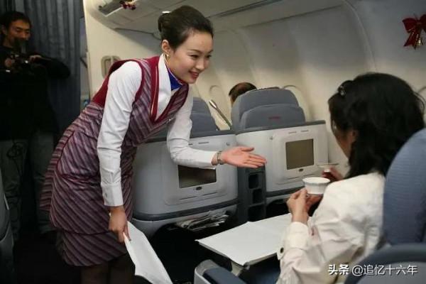 2022年退役軍人以及優撫物件，乘坐飛機購票優惠啦！快點來看看