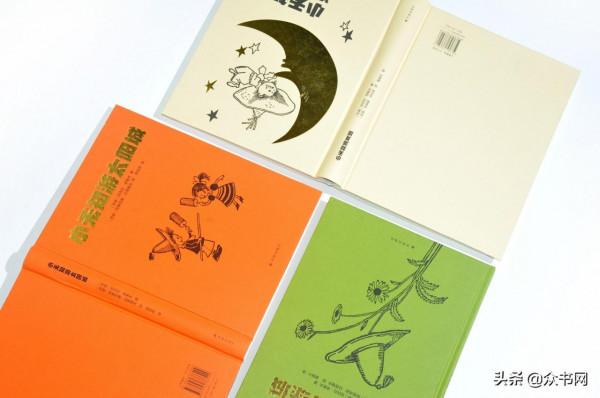 那個讓無數人牽掛的小無知回來了 那個讓無數人牽掛的小無知回來了