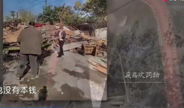 二胎寶媽撿廢品九年成千萬富婆，如今擁有三套房還開豪車