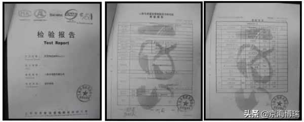 「工程」質感塗料施工質量要求