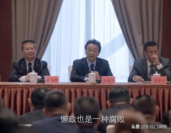 《突圍》AI換臉被吐槽太假了，飾演者李至強曾出演過多部爆款劇