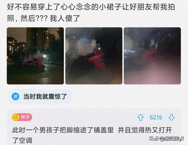 親媽給取的名字,上學3天我就被別人打了12次,不改名不敢上學了 親媽給取的名字,上學3天我就被別人打了12次,不改名不敢上學了