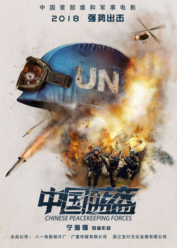 6公主到底有多任性：明明啥也沒說好像啥都說了