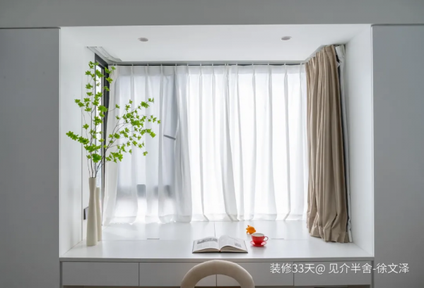 克萊因藍的家，小兩房也可以很溫馨、很舒適、很有亮點