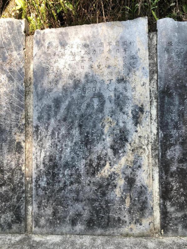 勿忘國恥振興中華，虎年新春徒步打響貴州抗日第一槍的黎明關