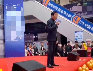 從紅極一時到如今的慘狀究竟為何?3位年過半百tvb男星露天商演 從紅極一時到如今的慘狀究竟為何?3位年過半百tvb男星露天商演