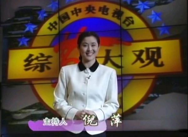 當年風靡一時如今被停播的10個綜藝,有的倍受懷念,有的咎由自取 當年風靡一時如今被停播的10個綜藝,有的倍受懷念,有的咎由自取