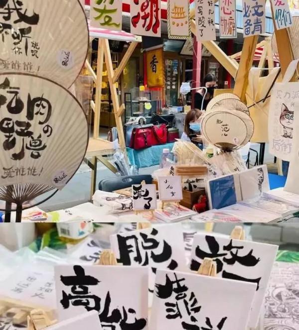 “十一”去哪兒玩?來朝陽,豐富多彩的文化活動嗨不停! “十一”去哪兒玩?來朝陽,豐富多彩的文化活動嗨不停!