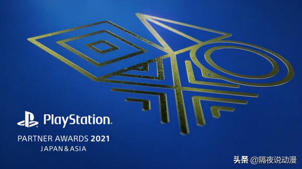 在索尼PS大獎上,將《原神》“第一名”奪走的是誰?輸了等於贏? 在索尼PS大獎上,將《原神》“第一名”奪走的是誰?輸了等於贏?