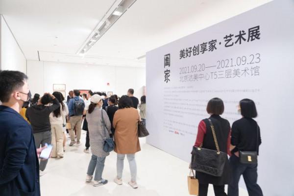 我們對“家”的想象,都藏在了不經意的時間定格里 我們對“家”的想象,都藏在了不經意的時間定格里