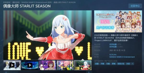 煩死了，哪來的這麼多的“円批”？