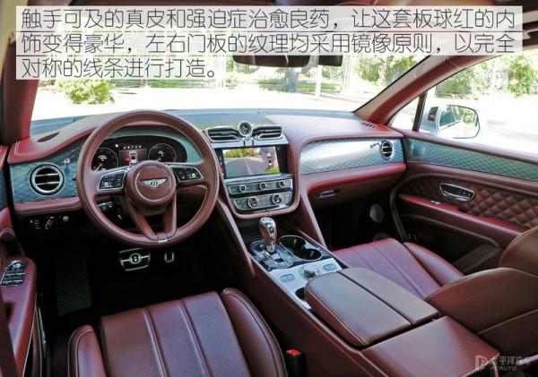 變成這樣也太迷人了！4.0T V8的賓利添越究竟有多香