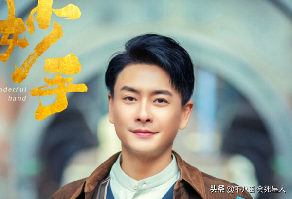 TVB藝人來內地撈金,拍了一堆辣眼爛劇,錢卻賺得盆滿缽滿 TVB藝人來內地撈金,拍了一堆辣眼爛劇,錢卻賺得盆滿缽滿