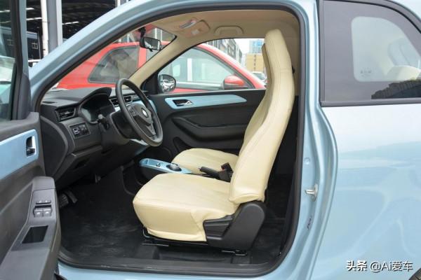 滿電跑410公里，快充大四座設計，便宜豪華代步車，華晨新日i03A