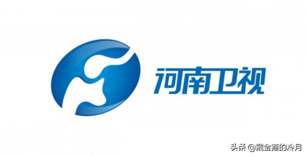 扒一扒我國各衛視暱稱是什麼,有芒果臺,還有龍蝦臺 扒一扒我國各衛視暱稱是什麼,有芒果臺,還有龍蝦臺