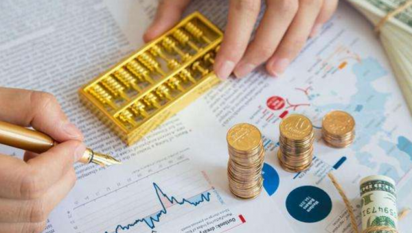 通脹發生後貨幣將貶值,“5件事”儘量不要做,你知道有哪些嗎? 通脹發生後貨幣將貶值,“5件事”儘量不要做,你知道有哪些嗎?