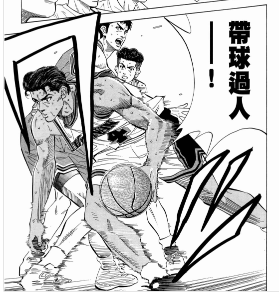 三井翔陽戰大殺四方，為何打海南卻神奇不在？